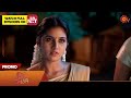 Singapennae - Promo | 20 October 2023 | Sun TV Serial | Tamil Serial