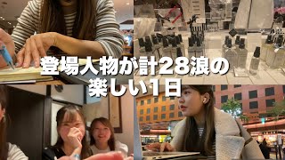 【vlog】帰省した医大生の休日の1日