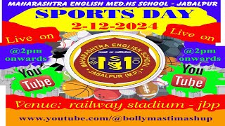 Maharashtra H. S. Eng. Med. School's : SPORTs Event LIVE @ 2-12-2024 : 3pm onwards