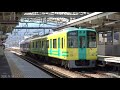 【武庫川線の新車】阪神5500系 5511f 出場試運転