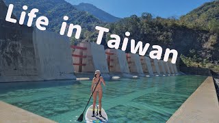 Life in Taiwan！年假找個地方走春包場