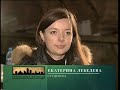 ГОРОДСКИЕ ЛЕГЕНДЫ 1 сезон 11 серия @tv3_international