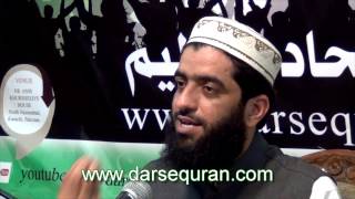 (HD) Mufti Muhammad Shoaib - ''Pakistan Ki Pehchaan''