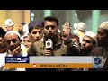 Annual Convocation 2025 | Final Session | Jamia Binoria Aalamia | Live Coverage