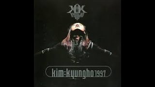 김경호2집  Kim;Kyungho 1997  CD