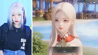 로아 시즌3 스토리 처음부터 함께하기 [로스트아크 Lostark]