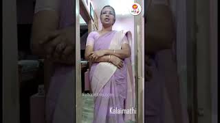 Motivation Tips | உற்சாகம் ஊக்கம் டிப்ஸ் | Kalaimathi | Reels Rani