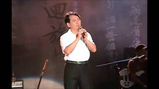 李建復-轉眼一瞬間(2008詩與歌的迴旋曲)