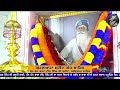 hukamnama sahib 21 01 2025 gurdwara dhan dhan amar shaheed baba deep singh ji sri amritsar sahib