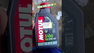 Best Motul 5100 10W 40 Semi Synthetic Engine Oil For Pulsar 125 🤑 #shorts #motuloil #motulindia #oil