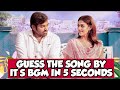 GUESS THE TAMIL SONG BY ITS BGM  - [11.Jan.2022]