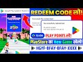 Free Redeem Code | How To Earn Free Google Play Points Redeem Code | Zedd in The Park Play Point