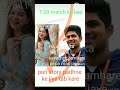 Girlfriend of Shubman Gill1- Sara Ali Khan, the girlfriend of Shubman Gill of a Bollywood actress