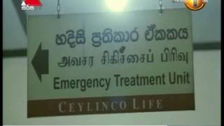 කන්තලේ පොලිස් නිලධාරීන් පිරිසක් ගම්මුන්ගෙන් ගුටි කෑ හැටි..