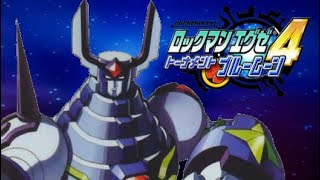 カワリミマジックのみでデューオspを攻略