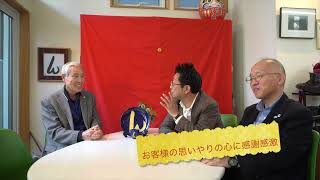 お伊勢参りの添乗での奇跡　　んを味方にする方法　その１３０３