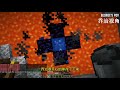 minecraft great god dream tianxiu god level trap the most desperate trap in history