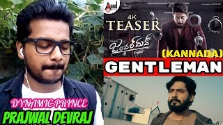 Gentleman Teaser Reaction Video | Dynamic Prince Prajwal Devraj | Guru Deshpande,Jadesh Hampi #Oyepk