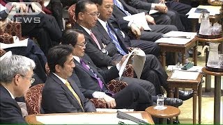 衆院審議中スマホ使用　危機対応で閣僚秘書官らOKに(14/04/18)