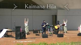 「Kaimana Hila」#ひとみんズ @稲毛野外音楽堂 (2022/10/1)