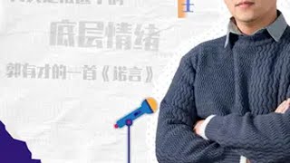 2024年你印象最深的网红事件。网红其实是被选中的吗？涨粉难吗？做内容的标准？流量来自哪？爆款谁说了算 算法带我挖掘的那些宝藏