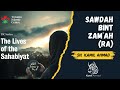 the lives of the sahabiyyat 04 sawdah bint zamʿah ra