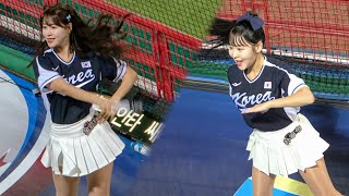 這局剛好是酒帝Judy新片的仁川女神金渡娥김도아/母胎單身朴宰令박재령⚾2024/11/14第5局 Premier12 韓國Korea vs Cuba古巴 天母棒球場