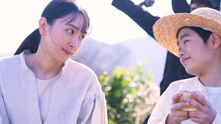 新垣結衣、共演者と仲良すぎ！見どころは「2人の空気感」　「アサヒ 十六茶」新CM＆メーキング