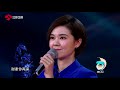 精通三种唱法！她一开嗓一定惊艳你的耳朵 蒙面唱将猜猜猜2017 masked singer s2