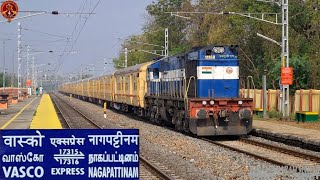 FIRST RUN | VASCO (GOA)- NAGAPATTINAM EXPRESS | கோவா (வாஸ்கோடகாமா) திருச்சிராப்பள்ளி நாகப்பட்டினம்