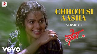 Chhoti Si Aasha (Version 2) - Roja |A.R. Rahman |Madhoo |Minmini |PK Mishra |Mani Ratnam