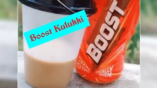 Refreshing Kulukki Boost///ഈ പൊരിഞ്ഞ ചൂടത്തു കുലുക്കി ബൂസ്റ്റ്‌ പൊളിയാനിട്ട 🥰🥰////#####