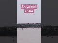 Shiyalbet, India #India #merchant marines #jeff onboard