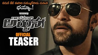 Gandeevadhari Arjuna Movie Official Teaser || Varun Tej || Praveen Sattaru || Telugu Trailers || NS