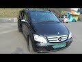 Как из mercedes vito viano сделать. ВИДЕО МАТЕРИАЛ ОТ КЛИЕНТА.