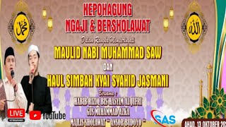 🔴 STREAM  NGAJI DAN BERSHOLAWAT//PERINGATAN MAULID NABI MUHAMMAD SAW // KEPOHAGUNG PAMOTAN REMBANG