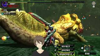 【MHXX】モンハンXX みんなで狩ろうぜ！G級新米ハンターの全力狩り物語#14【生放送アーカイブ】