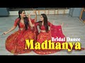 Madhanya -Bride Solo Performance/ Bride Dedicating to Mom Dad/MITALI'S DANCE/EASY DANCE/Rahul Vaidya