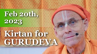 Feb 20th, 2023 || Kirtan for H.H. Kadamba Kanana Swami (KKS Family)