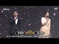 [ENG SUB] SBS Entertainment Award 2020 - Sechan Somin cut