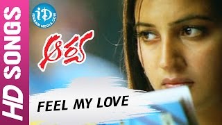 Arya Telugu Movie - Feel My Love video song - Allu Arjun || Anu Mehta || Sukumar