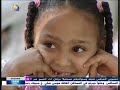 تيراب الكوميديا _ حفل مصرف السلام 2012