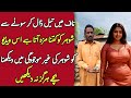 An Emotional but Heart Touching Story of a Husband and Wife - Sacha waqia - Kitab Stories