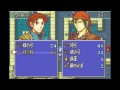 【実況】fe7 烈火の剣 if　7章外伝「黒い影」1 2