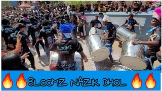 BLOOMZ THRISSUR / NAZIK DHOL / POWERFULL BASS / അടിപൊളി ഇടി / ട്യൂൺസ് /  Kozhukkulli Shasti