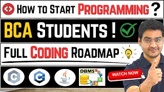 💥BCA Coding Roadmap 1st to 3rd Year! How to Start Programming? Coding in College! #BCA #Coding