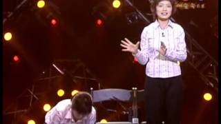 Gag Concert 예술속으로 20050619