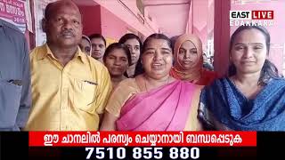 പരിമിതികള്‍ക്കിടയിലും SSLC പരീക്ഷയില്‍ നൂറ് ശതമാനം വിജയം നേടി മുണ്ടേരി ഗവ. ട്രൈബല്‍ ഹൈസ്‌കൂള്‍