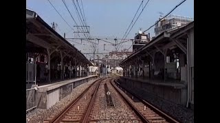 1991 戸越銀座駅隣の踏切と駅 池上線 910826 NE-HV