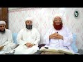 guloos e milad un nabi mea gair sarhi fal par wazahati byan or toba peer nasir mahmood saifi